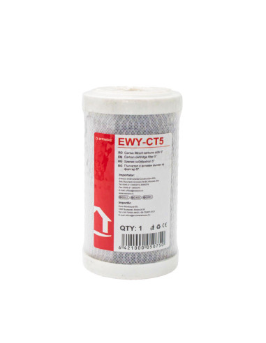 Cartus filtrant carbune activ 5"