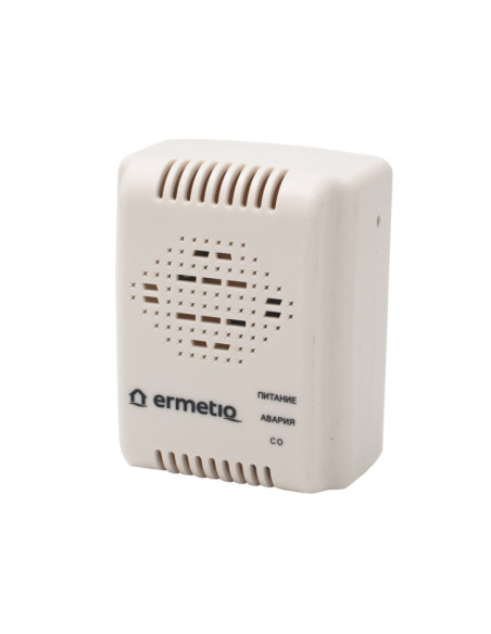 Detector monoxid de carbon 220V/AC 9-12V/CC