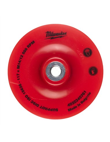 Taler flexibil pentru 125 mm/14,2 [4932345761] 